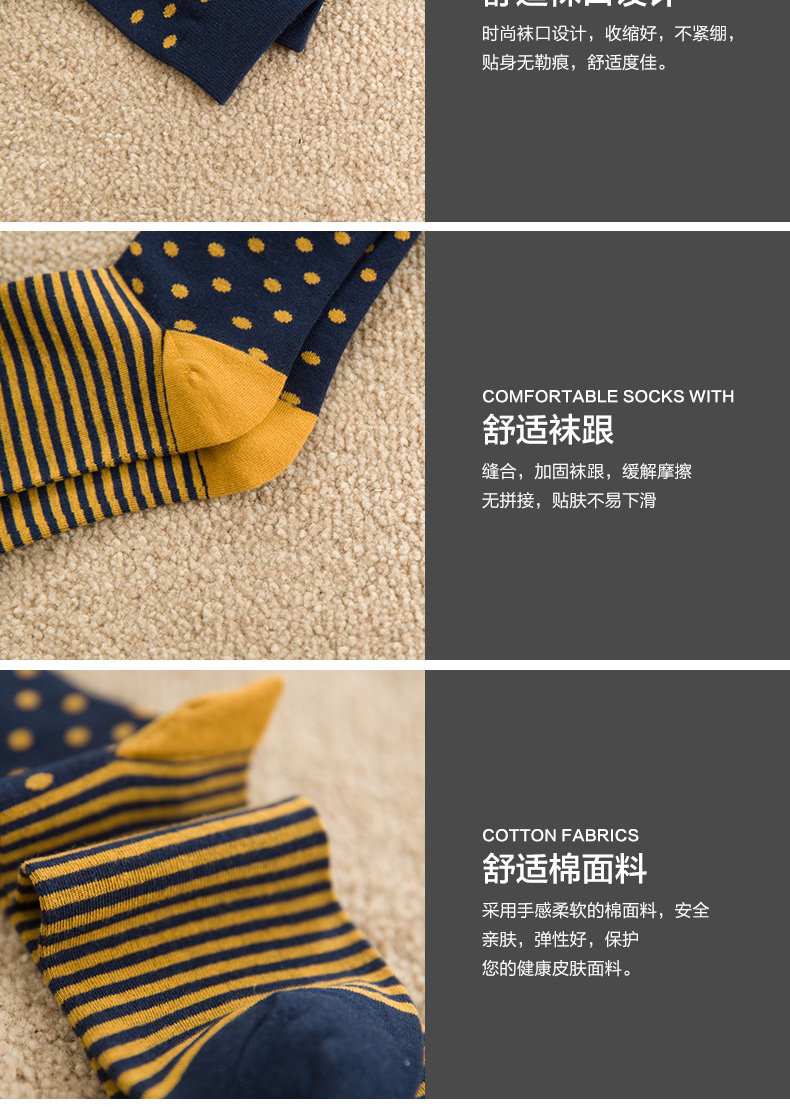 Chaussettes - collants BILL ALWAYS - Ref 779570 Image 15