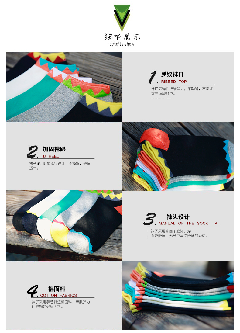 Chaussettes - collants BILL ALWAYS MS0039 - Ref 779757 Image 15