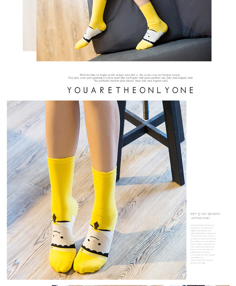 Chaussettes - collants BILL ALWAYS WM0289 - Ref 779618 Image 12