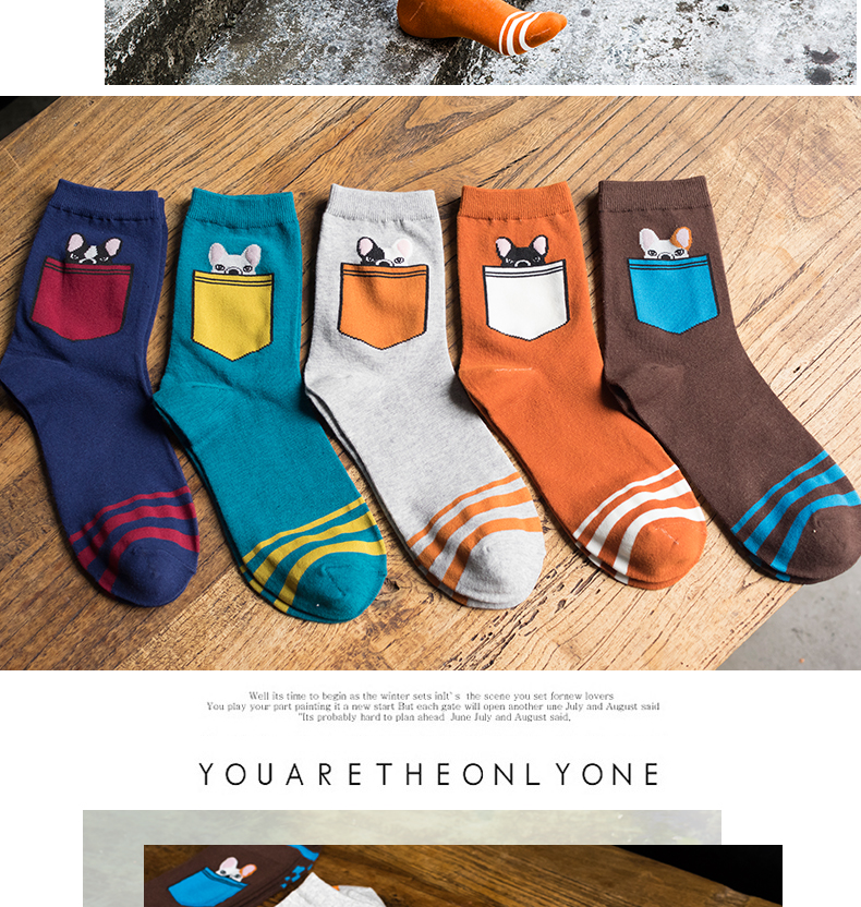 Chaussettes - collants BILL ALWAYS MM0206 - Ref 779760 Image 14