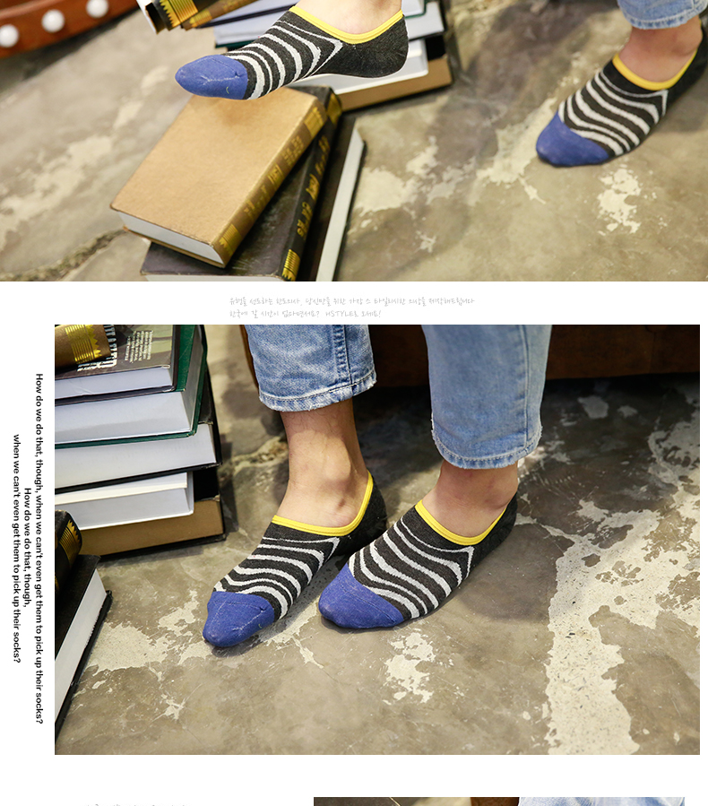 Chaussettes - collants BILL ALWAYS MS0415 - Ref 779567 Image 9