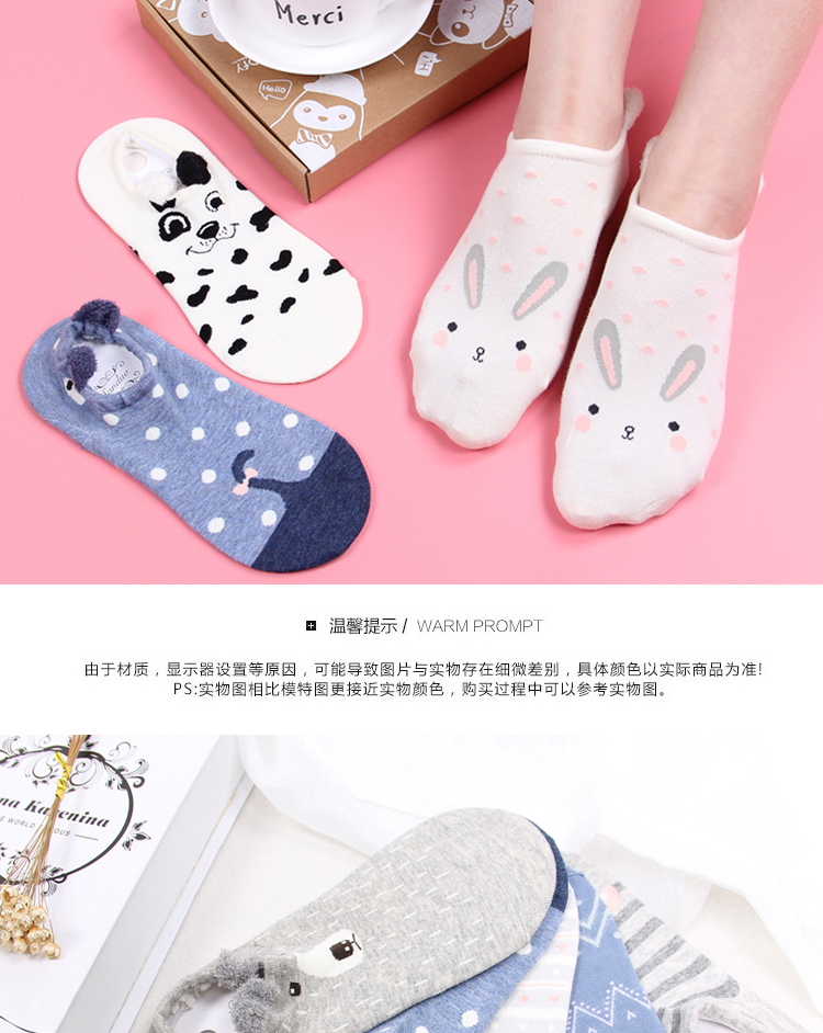 Chaussettes - collants BILL ALWAYS CWHZ002-1 - Ref 779062 Image 13