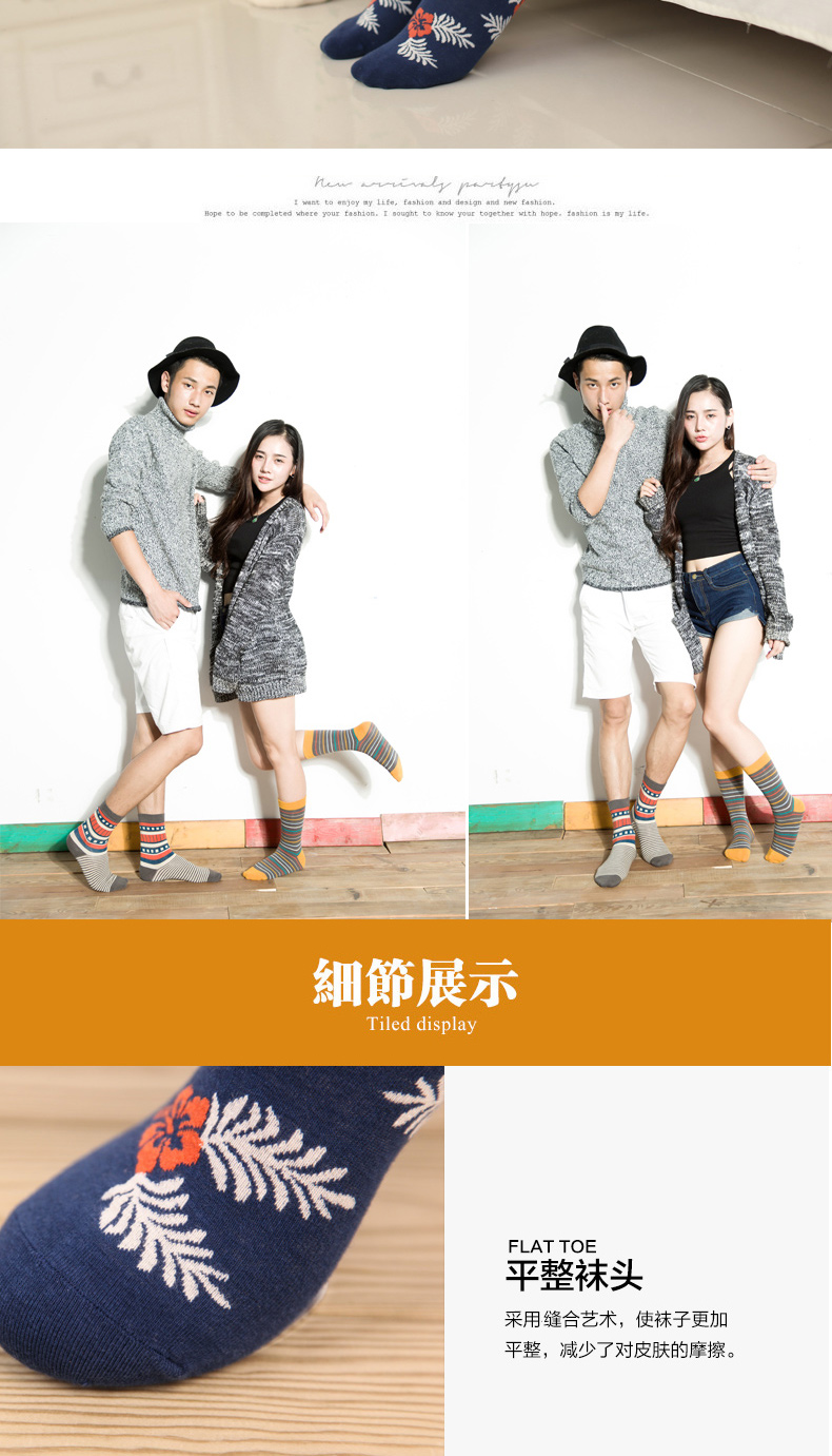 Chaussettes - collants BILL ALWAYS - Ref 779753 Image 16