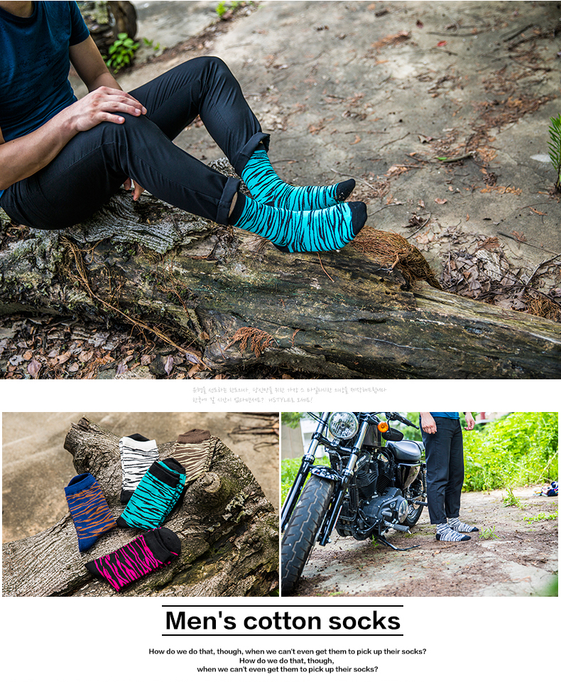 Chaussettes - collants BILL ALWAYS MM0227-1 - Ref 779302 Image 11