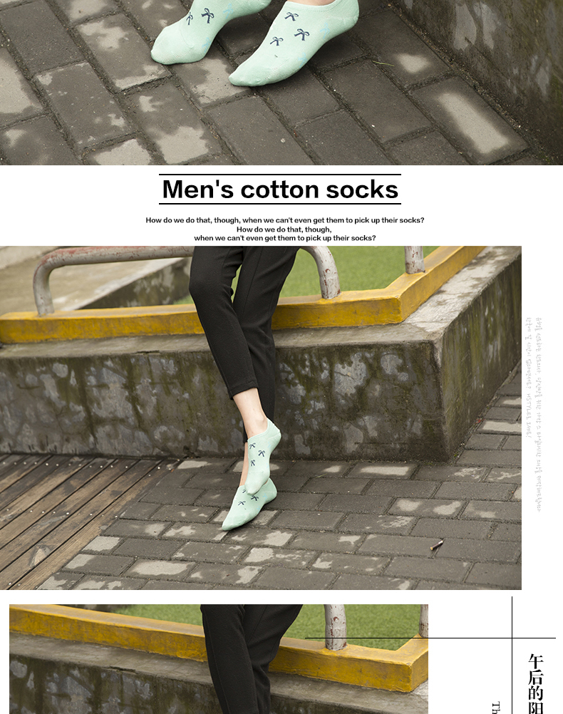 Chaussettes - collants BILL ALWAYS WS0092 - Ref 779619 Image 11