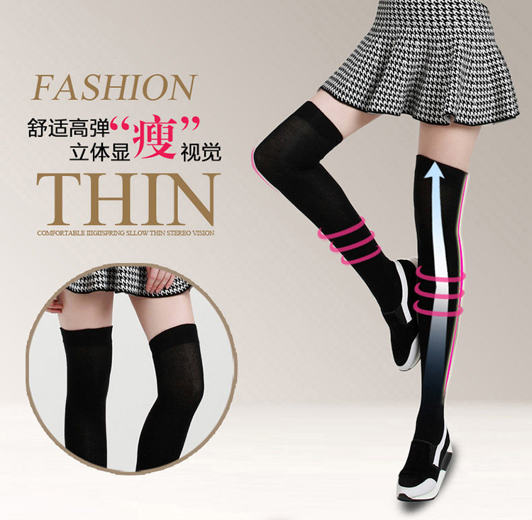 Chaussettes - collants BILL ALWAYS - Ref 771776 Image 6