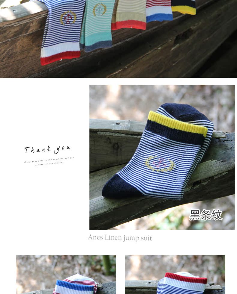 Chaussettes - collants BILL ALWAYS DFY-004 - Ref 778921 Image 12