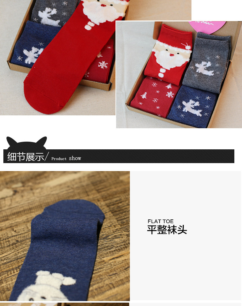 Chaussettes - collants BILL ALWAYS - Ref 754492 Image 16