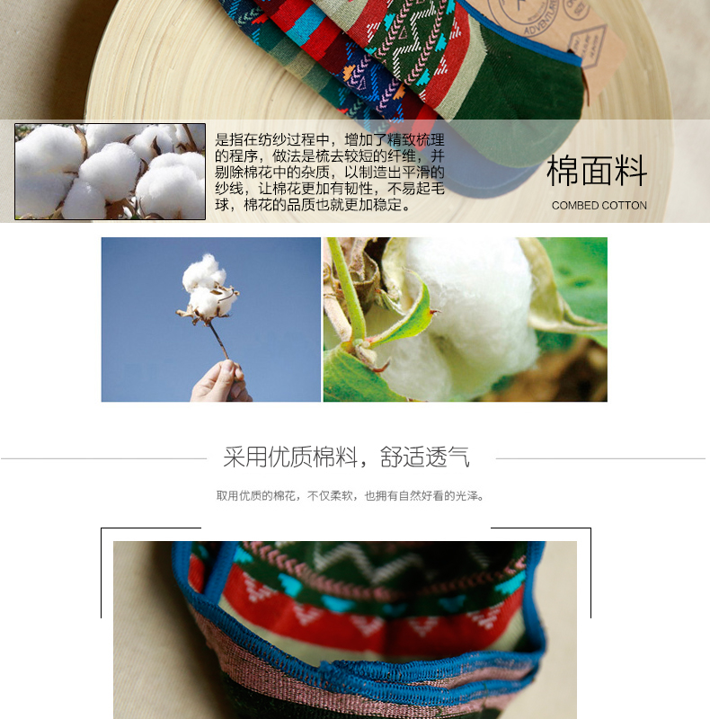 Chaussettes - collants BILL ALWAYS MS0405 - Ref 779258 Image 8