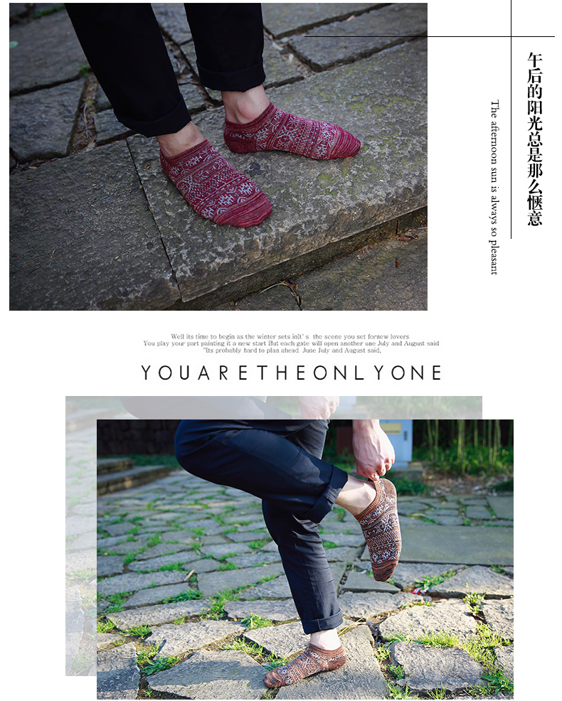 Chaussettes - collants BILL ALWAYS MS0104-1 - Ref 779566 Image 12