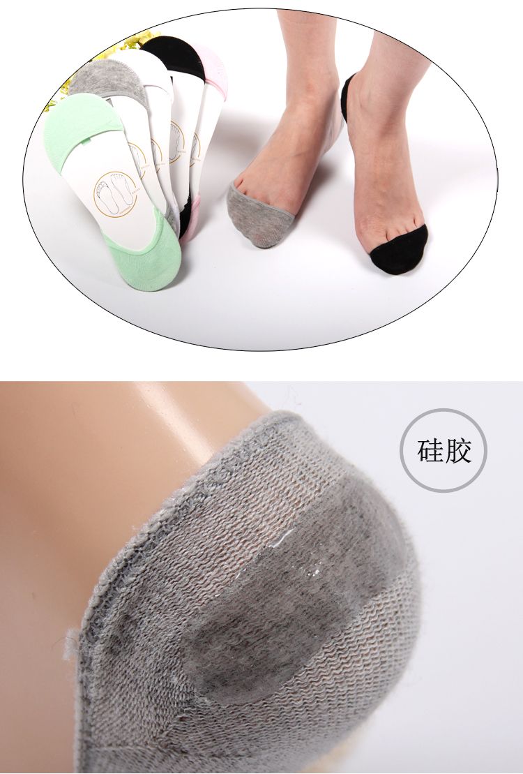 Chaussettes - collants BILL ALWAYS CWC005 - Ref 760743 Image 13