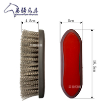 Hard Hairy Horse Brush Anti Slip Handle Hard Hairbrush Plastic Horse Brushed Horses Clean Wash Horse Brush medium number 16 5cm