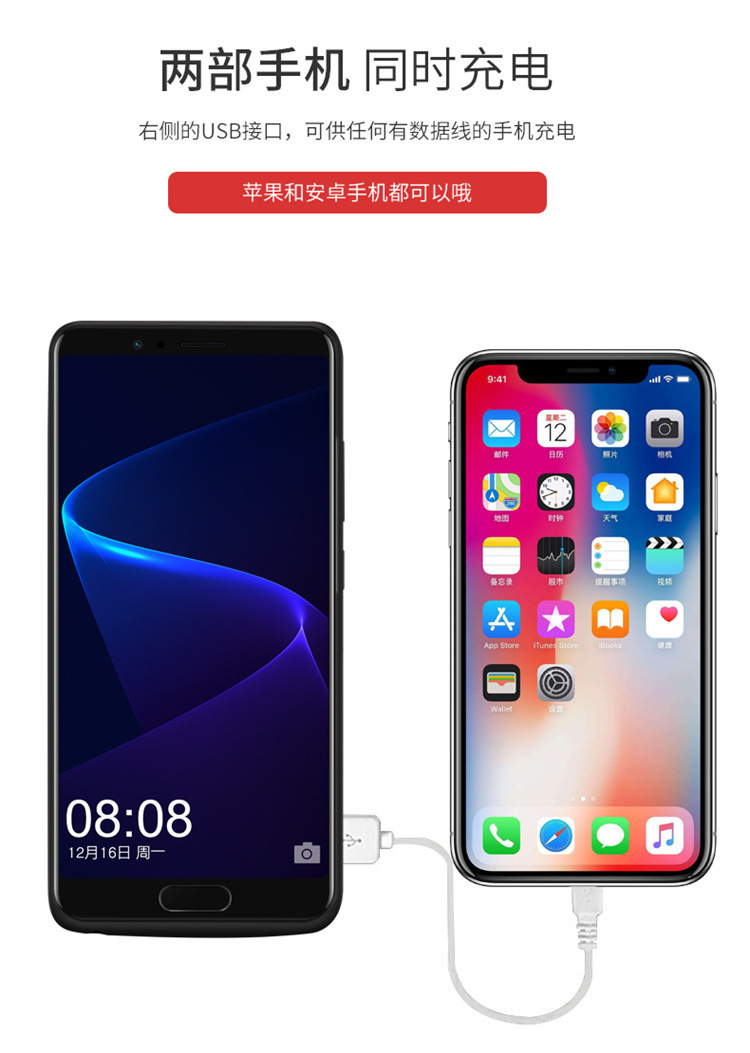 Huawei Huawei Glory V10 clip mới vỏ lại bảo vệ của pin polymer nhựa sạc điện thoại di động Po - Ngân hàng điện thoại di động pin dự phòng sạc không dây