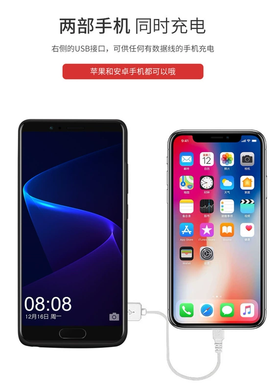 Huawei Huawei Glory V10 clip mới vỏ lại bảo vệ của pin polymer nhựa sạc điện thoại di động Po - Ngân hàng điện thoại di động sạc dự phòng energizer 10000mah