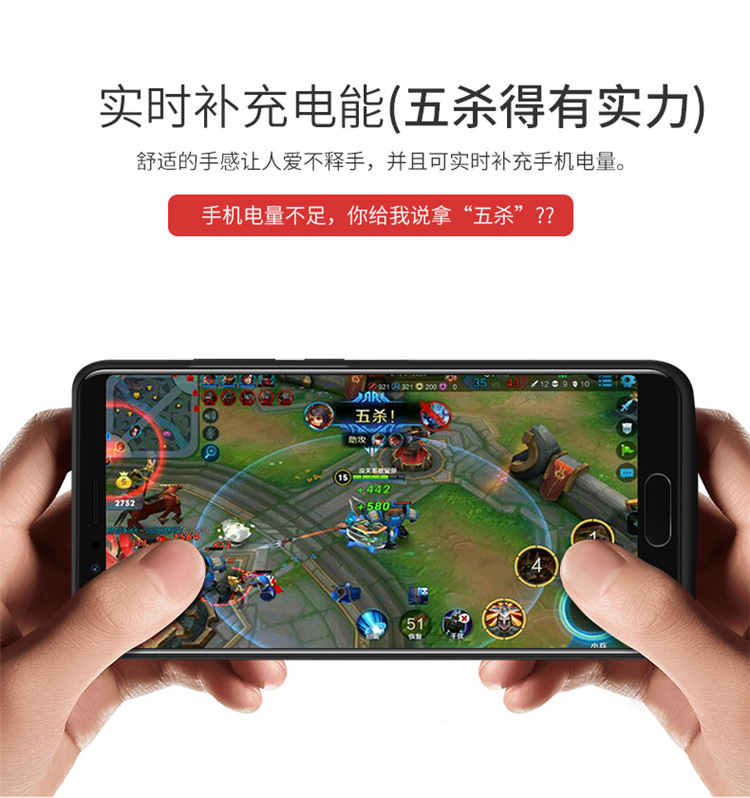 Huawei Huawei Glory V10 clip mới vỏ lại bảo vệ của pin polymer nhựa sạc điện thoại di động Po - Ngân hàng điện thoại di động pin dự phòng sạc không dây