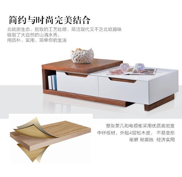 Căn hộ nhỏ kính thiên văn bàn cà phê TV kết hợp tủ piano trắng sơn phòng khách đơn giản sofa bàn cà phê mẫu giường gỗ đẹp