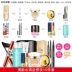 Bộ trang điểm Bisutang Không thấm nước Lasting Complete Cosmetics Kết hợp Trang điểm nhẹ Novice Người mới bắt đầu Tiệc sinh viên chính hãng kem chống nắng bb Bộ trang điểm