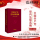 中国共产党党内法规选编（2001～2007）中共中央办公厅法规局 法律出版社旗舰店 mini 0