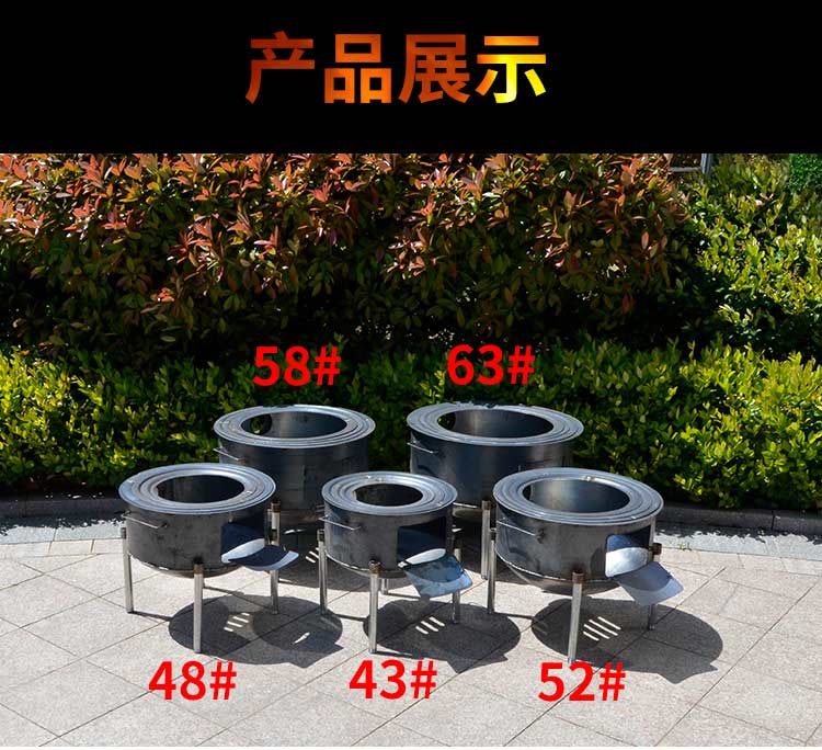 Firewood stove rural household outdoor cooking plus high-foot firewood soil pot according to the table large open-air banquet iron barrel