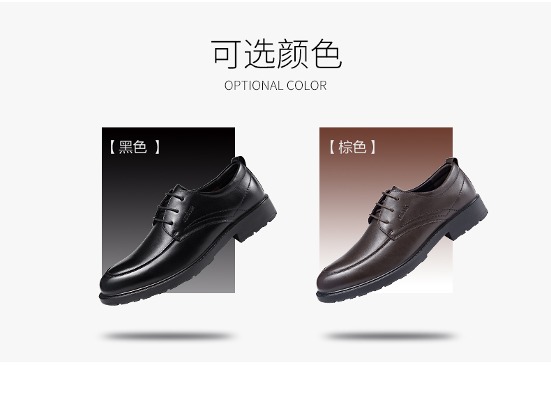 Aokang chính thức cửa hàng giày da nam đi lại kinh doanh giày da hoang dã gió Anh cộng với giày nhung nam giày tập thể dục