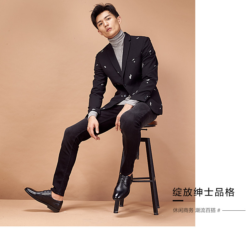 奥康 男士 头层牛皮 商务系带皮鞋 图1