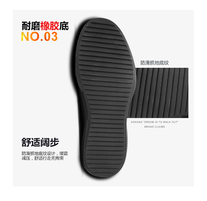 Giày tuyết nam da Aokang giày nam mùa đông mới hàng ngày cộng với nhung ấm giày cotton Giày nam giày thông thường FX giầy da nam cao cổ