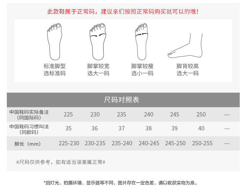 11日0点，商场同款，羊羔毛保暖，可外穿：奥康 女士 保暖毛毛鞋 前1小时29.7元包邮顺丰 买手党-买手聚集的地方