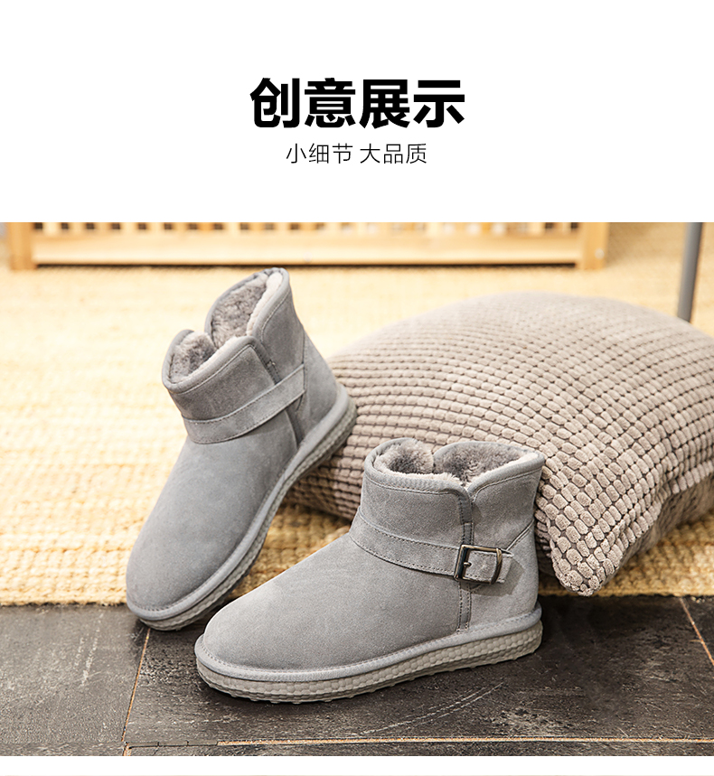 奥康 男士加绒加厚 真皮雪地靴 图8