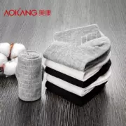 Aokang cửa hàng flagship phụ nữ chính thức của vớ 2018 mùa xuân và mùa hè màu rắn ngắn thở vớ thường kết hợp 5 cặp hộp quà tặng