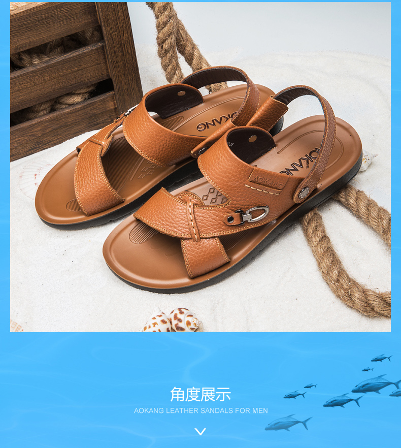 Giày nam Aokang Mới mùa hè bằng phẳng với tay áo hở ngón nhẹ nhàng thoải mái sandal nam đẹp