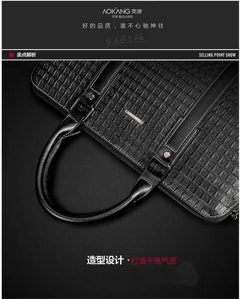 Sac pour homme - Ref 51406 Image 11
