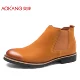 Giày nam Aokang Giày bốt nam Chelsea xu hướng nam Hàn Quốc gió cao mùa thu - Giày ống giầy cổ cao nam