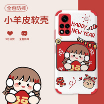 Suitable for Huawei Glory v40 mobile phone shell 30pro anti-fall soft silicone protective cover limited edition New Glory 30 all-inclusive lens personality creative cartoon shell net red pro female ultra-thin ins
