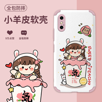 Cute cartoon iphonexsmax mobile phone shell 8plus apple xs lambskin silicone 7p soft shell limited edition 8 all-inclusive plus anti-fall ultra-thin max female models net red tide brand love