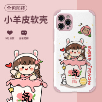 Suitable for Apple 12 mobile phone shell lambskin iphone12promax lens all-inclusive 11pro silicone protective cover limited edition 12mini ultra-thin anti-fall new max net red