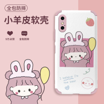 Suitable for xs apple xsmax mobile phone shell 8p silicone lens all-inclusive protective cover new lambskin four corners anti-fall iphonex tide brand 7plus net red female cute cartoon male couple soft shell