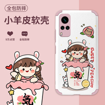 New vivox60 mobile phone shell x60pro lens all-inclusive anti-fall shell cartoon couple lambskin por+personality creative anti-leather soft silicone protective cover ultra-thin cute net red tide brand ten