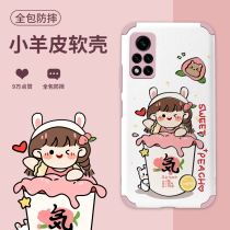  Suitable for Glory v40 mobile phone shell 30pro lens all-inclusive anti-fall protective cover Brand new lambskin Huawei glory 30 + personality net celebrity couple female cartoon shell net celebrity tide brand personality ten