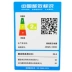 Có thể lắp đặt máy nước nóng khí JSG25-13HS3 13 lít cân bằng trong nhà. - Máy đun nước Máy đun nước