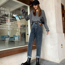 2021 new trendy brand high waist gray black straight pants women loose and thin radish harun dad pants jeans