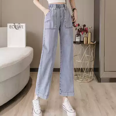 Jeans children's summer 2021 new fashion all-match trendy Korean version of loose casual high waist thin straight trousers