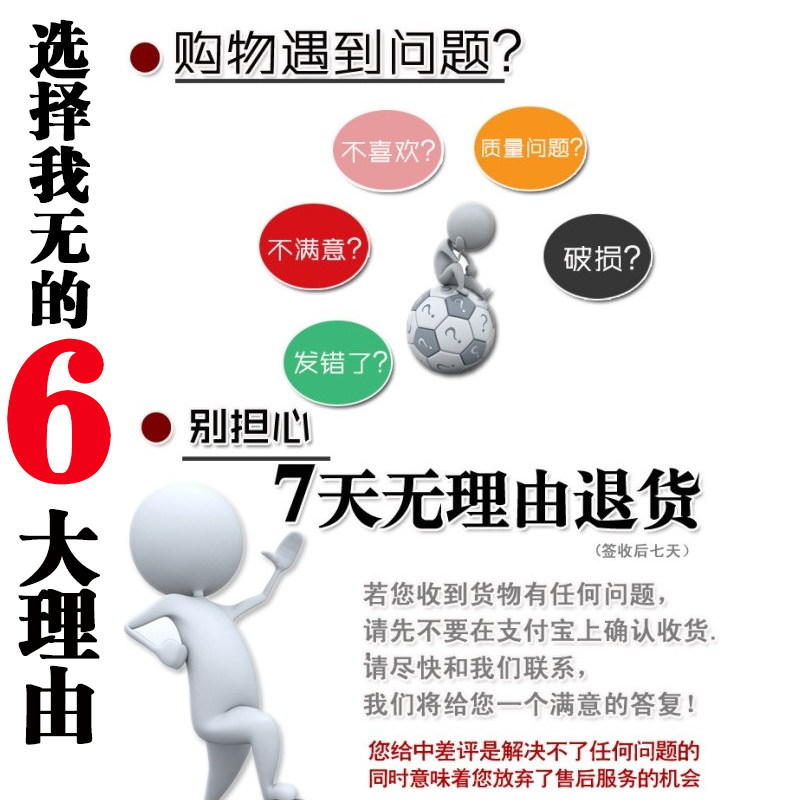 Ventilateur USB - Ref 402188 Image 25