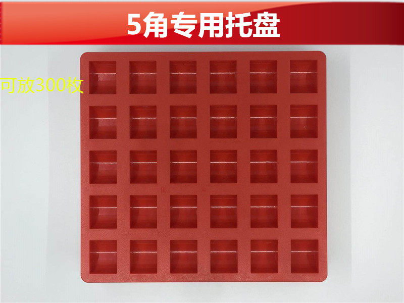 Brand New ABS Thickened 5 Gross Wood Corner Coin Box Coin Box Zero Money Coin Box Pentagonal Coin Toss Empty Box