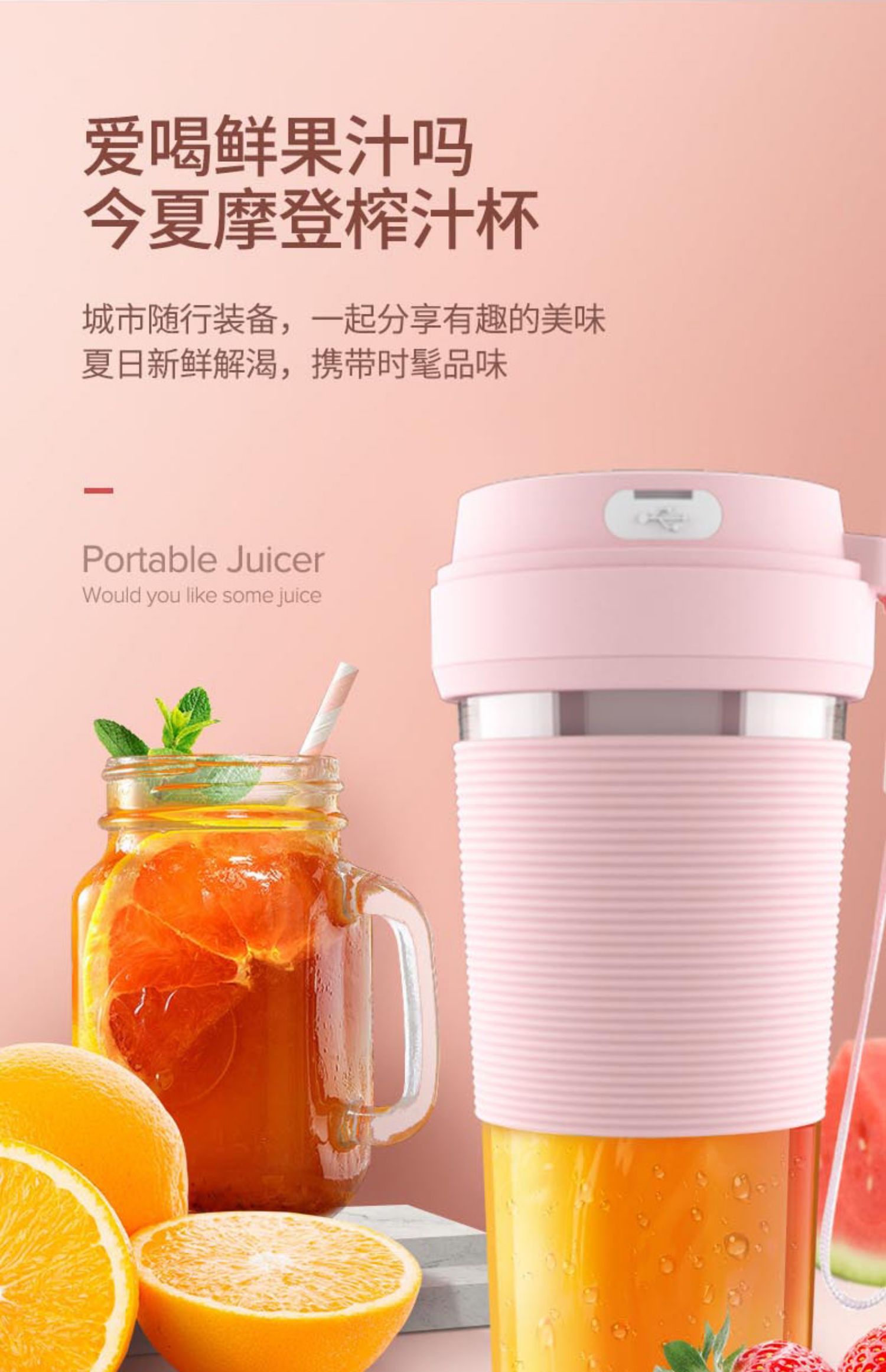 máy ép dầu akira Han Jia Ous cốc nước trái cây cầm tay nhà nhỏ trái cây nhỏ có thể sạc lại máy ép trái cây sinh viên ký túc xá - Máy ép trái cây máy ép nước hoa quả