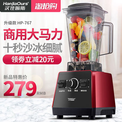 密码锁4.8不锈钢菜刀5.9无线门铃8.9帆布吊床6.9补墙膏3电子血压计49鼠标5.9 密码锁4.8不锈钢菜刀5.9无线门铃8.9帆布吊床6.9补墙膏3电子血压计49鼠标5.9