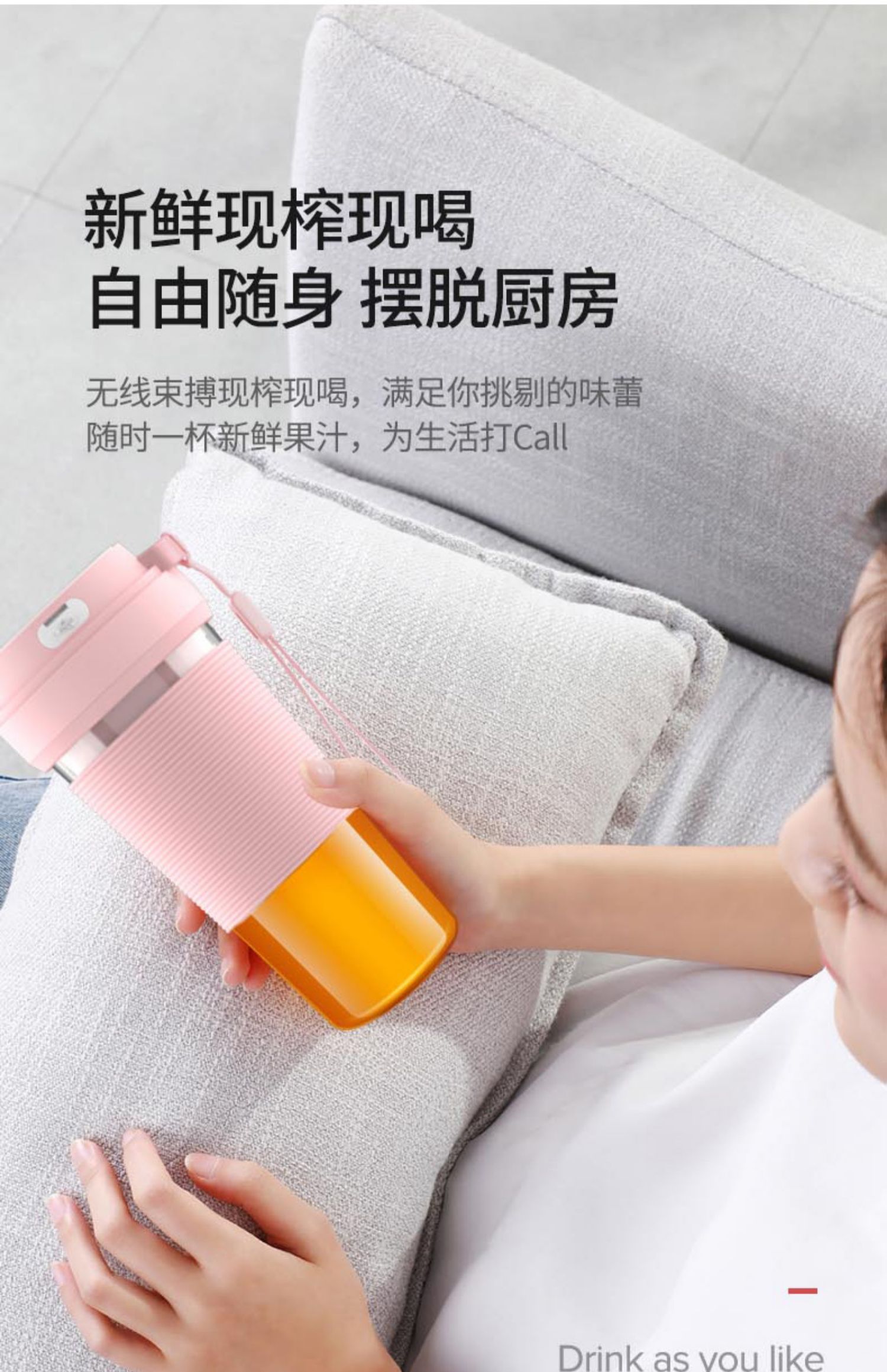 máy ép dầu akira Han Jia Ous cốc nước trái cây cầm tay nhà nhỏ trái cây nhỏ có thể sạc lại máy ép trái cây sinh viên ký túc xá - Máy ép trái cây máy ép nước hoa quả