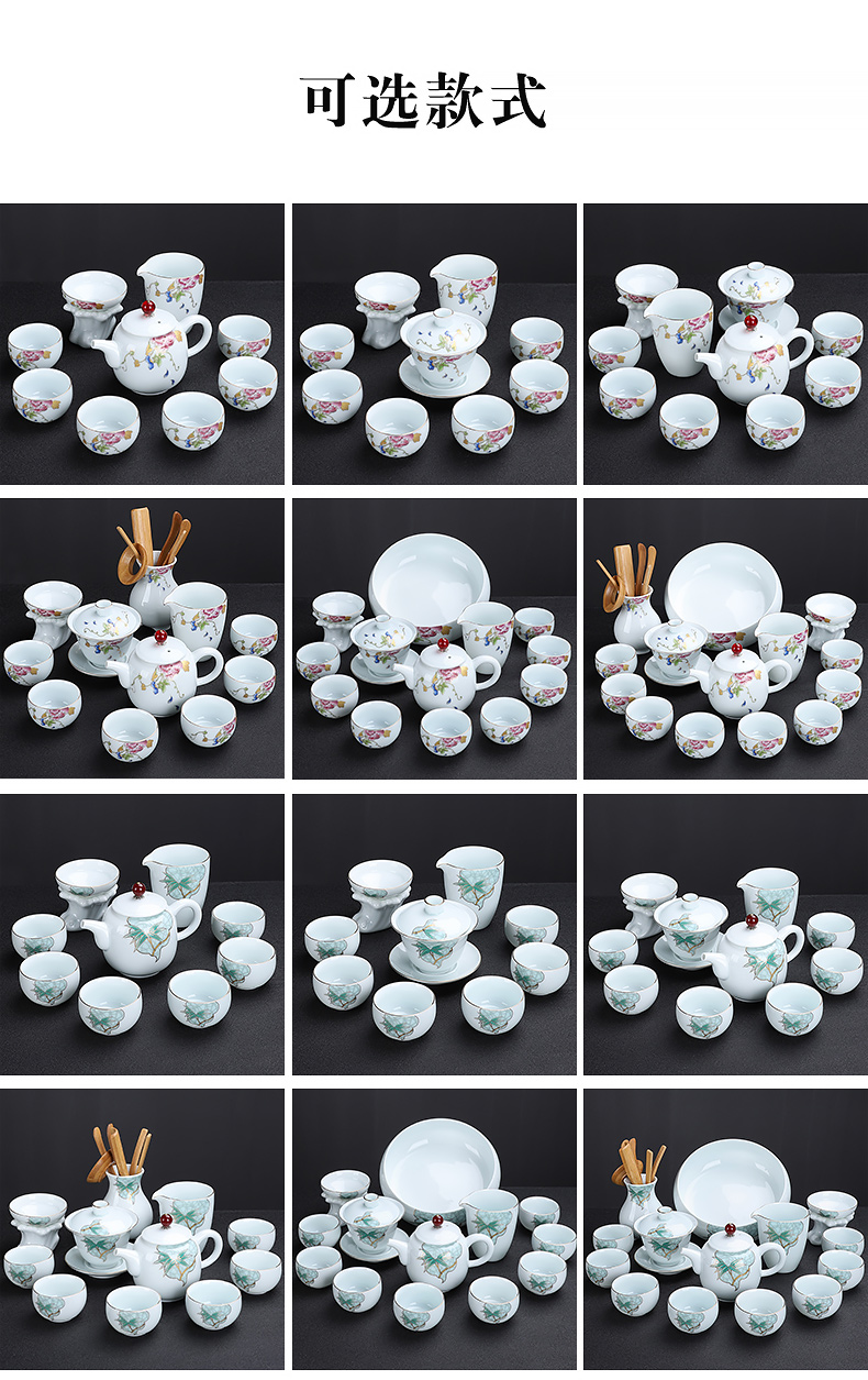 In building a complete set of blue white porcelain kung fu tea set shadow green tea tureen tea tea see colour porcelain tea set