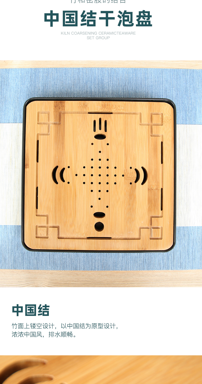 In building domestic Japanese office contracted dry tea tray ceramic teapot tea set the set of kung fu tea set