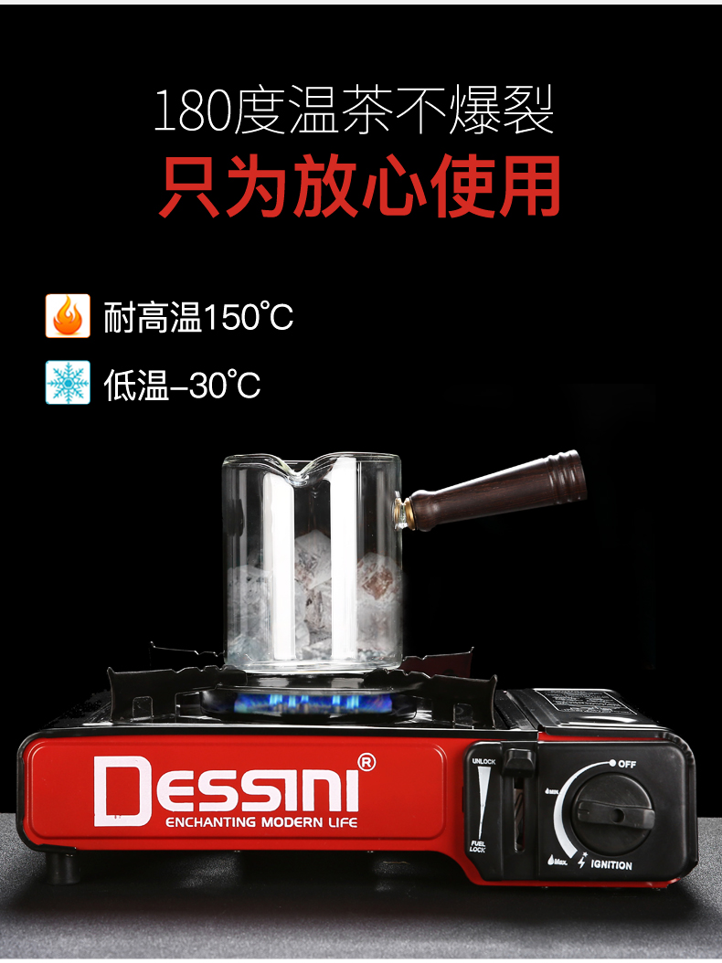 In building ceramic heat - resistant glass tea steamer automatic steam boiling tea kettle electric TaoLu tea set