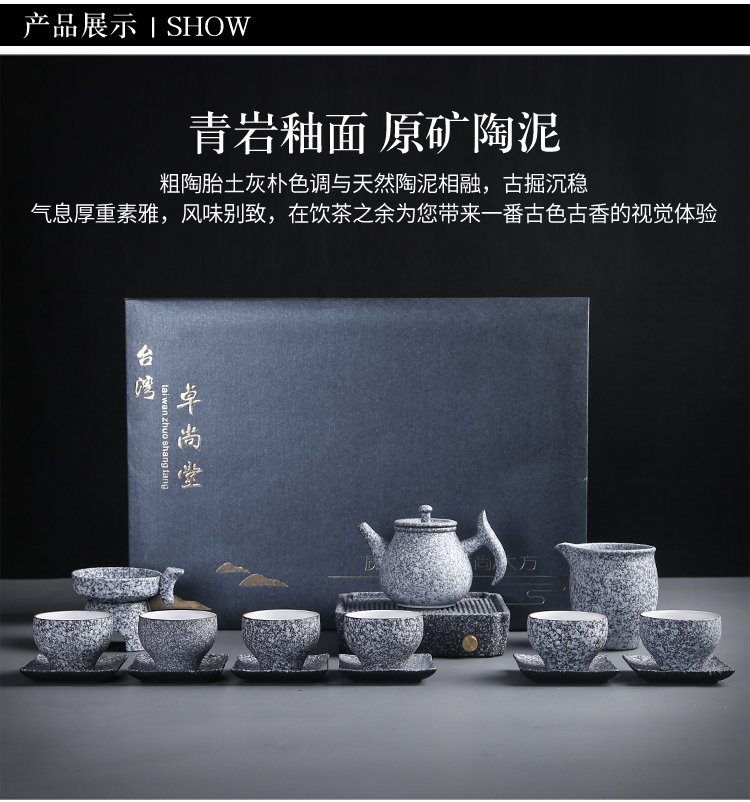 In building a Japanese kung fu tea set tea tray of a complete set of household contracted ceramic coarse pottery teapot tea cups